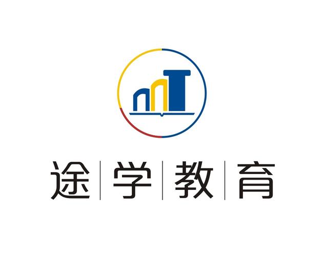 教育咨询与经济贸易咨询 跨界融合，非法定中介的合规生意