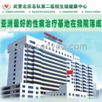 2018年经济贸易咨询行业趋势与批发商报价解析